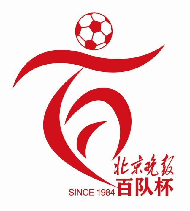 瓜迪奥拉日前接受了媒体采访，并盛赞了热刺以及热刺主帅波斯特科格鲁。